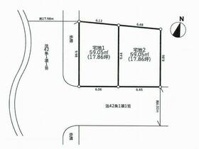 神奈川県川崎市宮前区野川本町２丁目