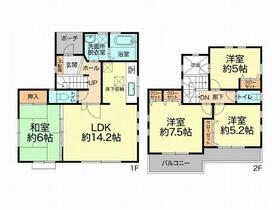 神奈川県横浜市保土ケ谷区上菅田町