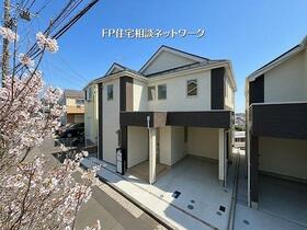 神奈川県横浜市鶴見区上の宮２丁目