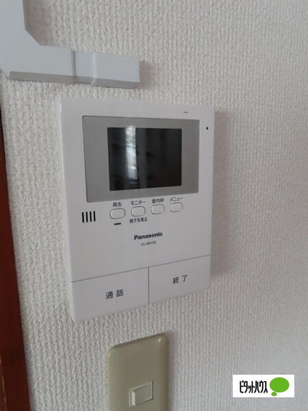 detached 東京都小金井市緑町３丁目

地図を見る