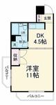 岡崎市六供町字３丁目 9階建 築38年のイメージ