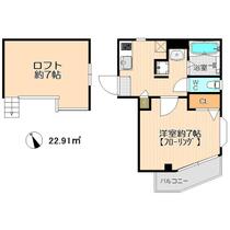 イル・グラッツィア高宮南Ⅰ 303 ｜ 福岡県福岡市南区野間３丁目（賃貸アパート1K・3階・22.91㎡） その2