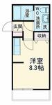 和光市本町 5階建 築9年のイメージ
