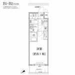 名古屋市中区新栄３丁目 13階建 築2年のイメージ