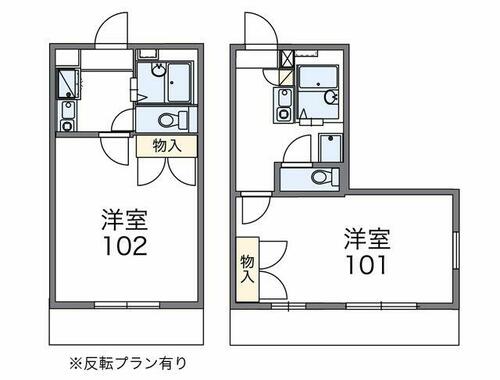 同じ建物の物件間取り写真 - ID:211047159618