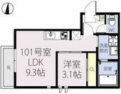 越谷市レイクタウン６丁目 2階建 築7年のイメージ