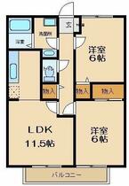 間取り：211047159425