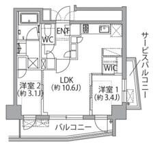 間取り：213103776916