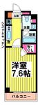 調布市国領町４丁目 6階建 築17年のイメージ