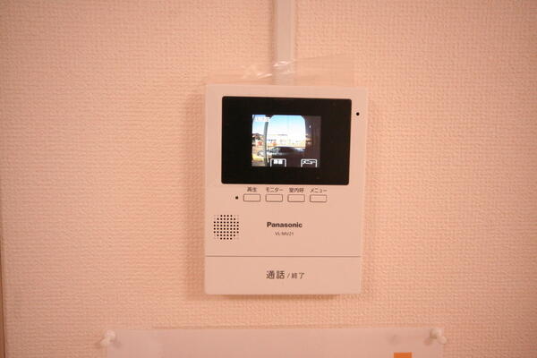 detached 埼玉県行田市持田１丁目
地図を見る