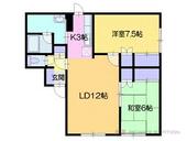 グランハイツのイメージ