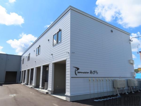 detached 北海道勇払郡安平町早来大町
地図を見る