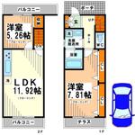 調布市若葉町１丁目 2階建 築7年のイメージ