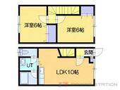 長橋ハイツＡ棟のイメージ