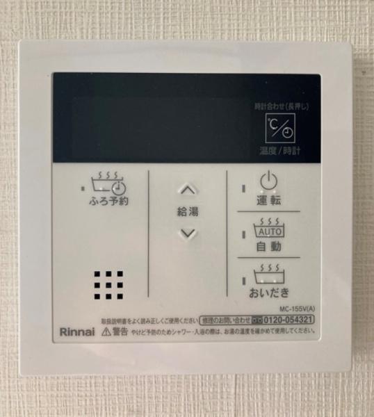 画像13:その他画像