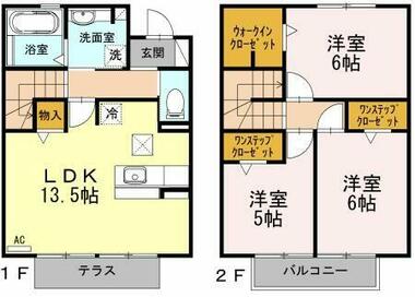 間取り：223041058619