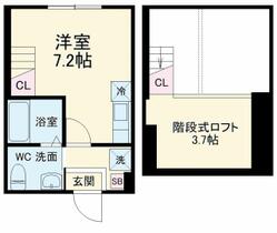 ハーミットクラブハウス菊名Ⅳ 102 ｜ 神奈川県横浜市鶴見区上の宮１丁目（賃貸アパート1R・1階・19.20㎡） その2