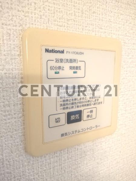 東京都練馬区練馬４丁目(賃貸アパート1R・2階・37.42㎡)の写真 その12