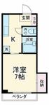 川崎市中原区下新城３丁目 3階建 築35年のイメージ