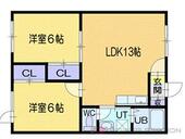 ライムヒルズのイメージ