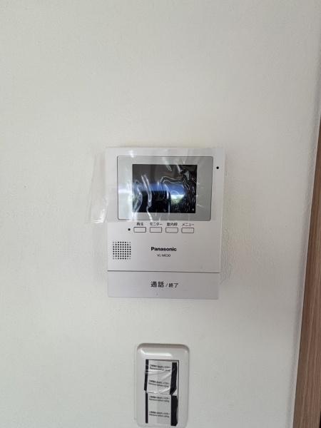 detached 埼玉県比企郡鳩山町鳩ヶ丘２丁目
地図を見る