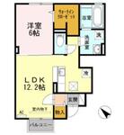 新潟市江南区駒込２丁目 2階建 築9年のイメージ