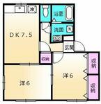 大和市中央林間西１丁目 2階建 築24年のイメージ