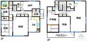 平川住宅のイメージ