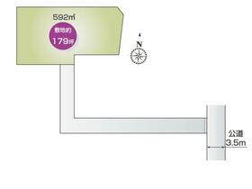 栃木県小山市大字梁