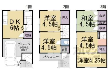 間取り：226073480845