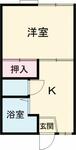 町田市原町田１丁目 2階建 築41年のイメージ