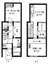 間取り：213103198075