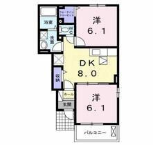 サンライトグレイスⅠ 104 ｜ 広島県福山市千田町２丁目（賃貸アパート2DK・1階・45.77㎡） その2