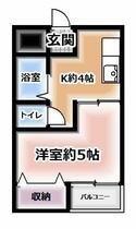 大阪府寝屋川市昭栄町（賃貸マンション1K・3階・22.00㎡） その2