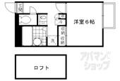 京都市伏見区深草大亀谷万帖敷町 2階建 築19年のイメージ