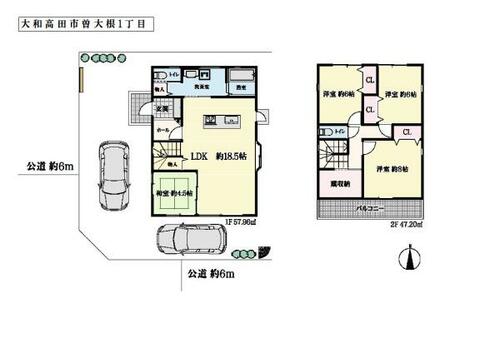 detached 奈良県大和高田市曽大根１丁目