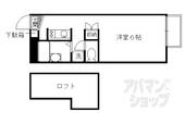 京都市伏見区向島庚申町 2階建 築26年のイメージ