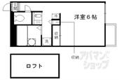 京都市伏見区久我東町 2階建 築25年のイメージ