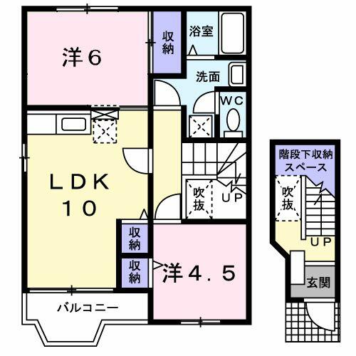 静岡県袋井市浅名(賃貸アパート2LDK・2階・58.12㎡)の写真 その2