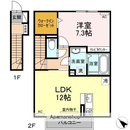 同じ建物の物件間取り写真 - ID:223032222010