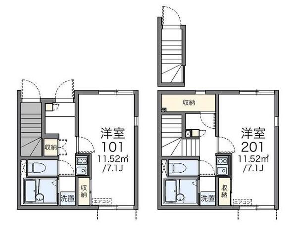 レオネクストトレス相模が丘（４８０５２）｜神奈川県座間市相模が丘２丁目(賃貸アパート1K・1階・21.90㎡)の写真 その2