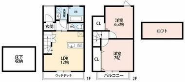 間取り：223039413948