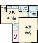 府中市浅間町４丁目 2階建 築45年のイメージ