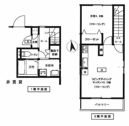 同じ建物の物件間取り写真 - ID:213103407135