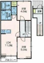 間取り：211047288836