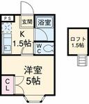 三鷹市北野３丁目 2階建 築33年のイメージ