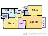 ブリューテのイメージ