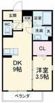 大和市桜森１丁目 3階建 築16年のイメージ