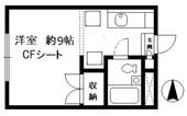 練馬区春日町３丁目 2階建 築34年のイメージ