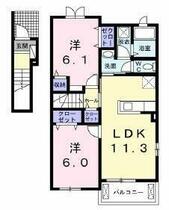 埼玉県日高市大字原宿（賃貸アパート2LDK・2階・57.64㎡） その2